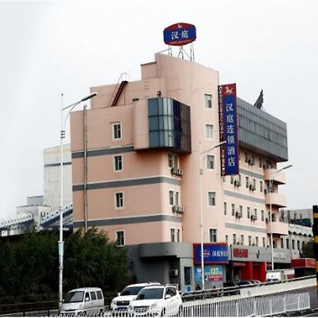 Hanting Express Shenyang Longemont Square Exteriér fotografie